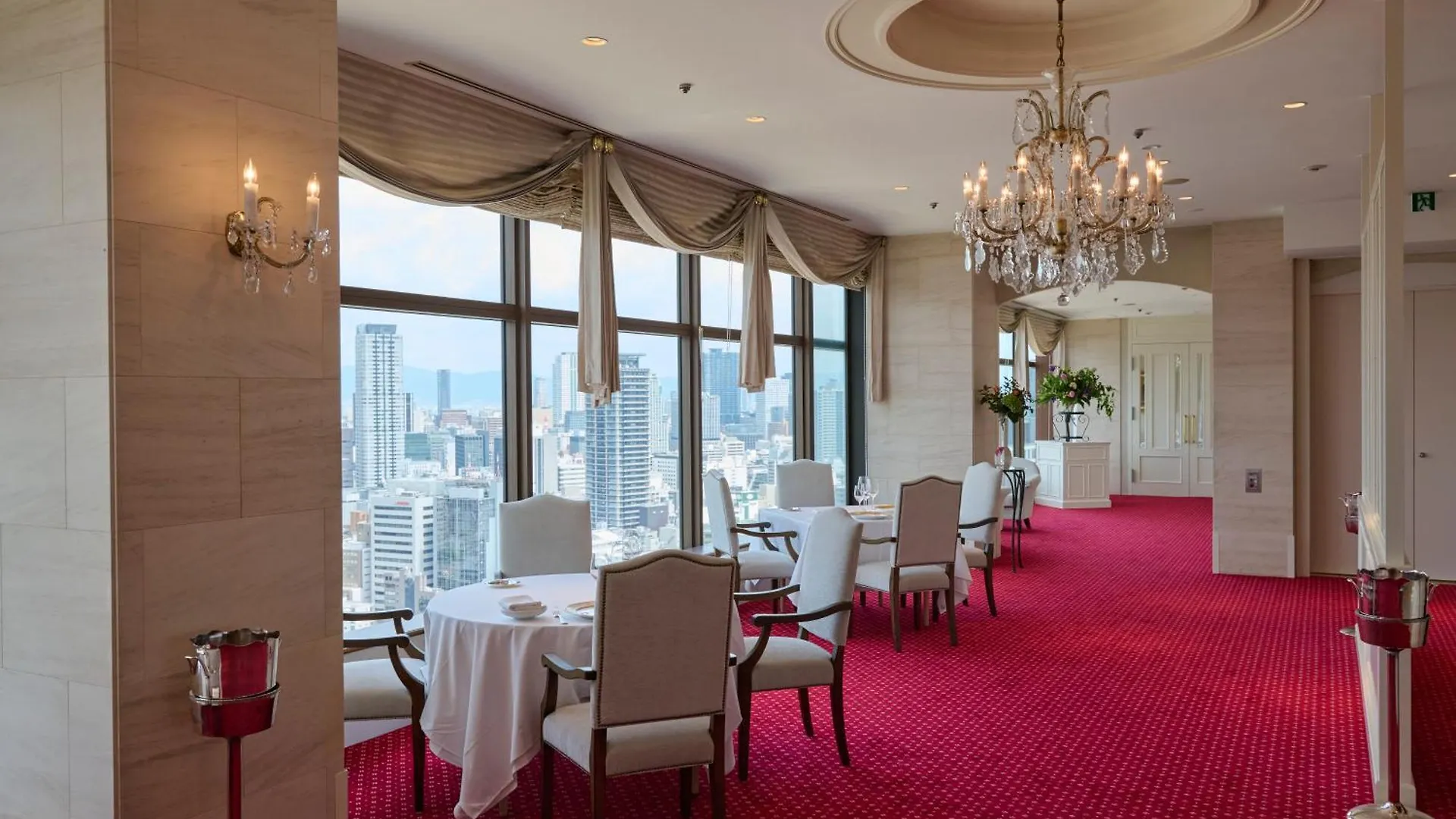 Rihga Royal Hotel Osaka, Vignette Collection By Ihg 5*, Osaka Japan